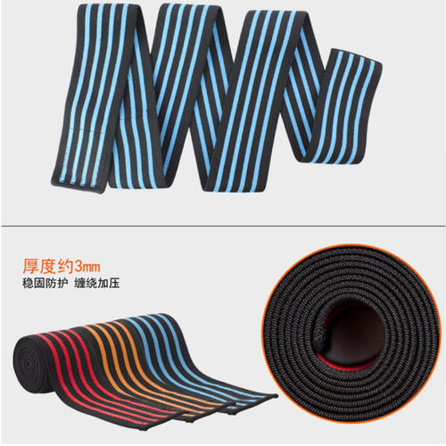 Exercise and Fitness Knee Support for Men, Deep Squat Elastic Band, Powerlifting Leg Wrapping for Knee Protection, Gym Cycling