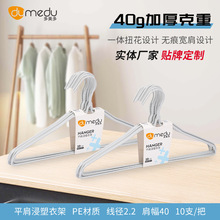 ���l�����γ��˃�ͯ�����·�������ɝ����ƽ������¼�