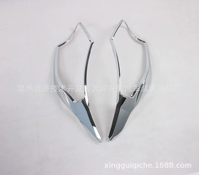 Suitable for 2015-2018 L200/TRITON: Other Automotive Exterior Supplies - headlight-cover