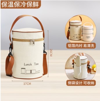 Lonchera Aislada de Acero Inoxidable 304 para Estudiantes, Tazón de Almuerzo Portátil, Lonchera Bento para Uso Doméstico, Olla para Sopa para Trabajadores de Oficina, Taza para Desayuno