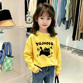2026新款打底衫内搭外穿儿童春秋季卡通上衣女童纯棉长袖t恤秋装