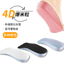 ���B���[����Ů������Ь�|Boost�㹭֧��ܛ����|eva���|���S���l