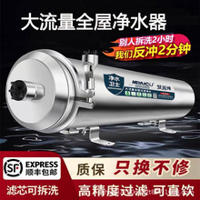 ��ˮ�^�V�S��ˮ�^�V���r�����ˮ�����ԁ�ˮ����������ȫ�݃�ˮ��