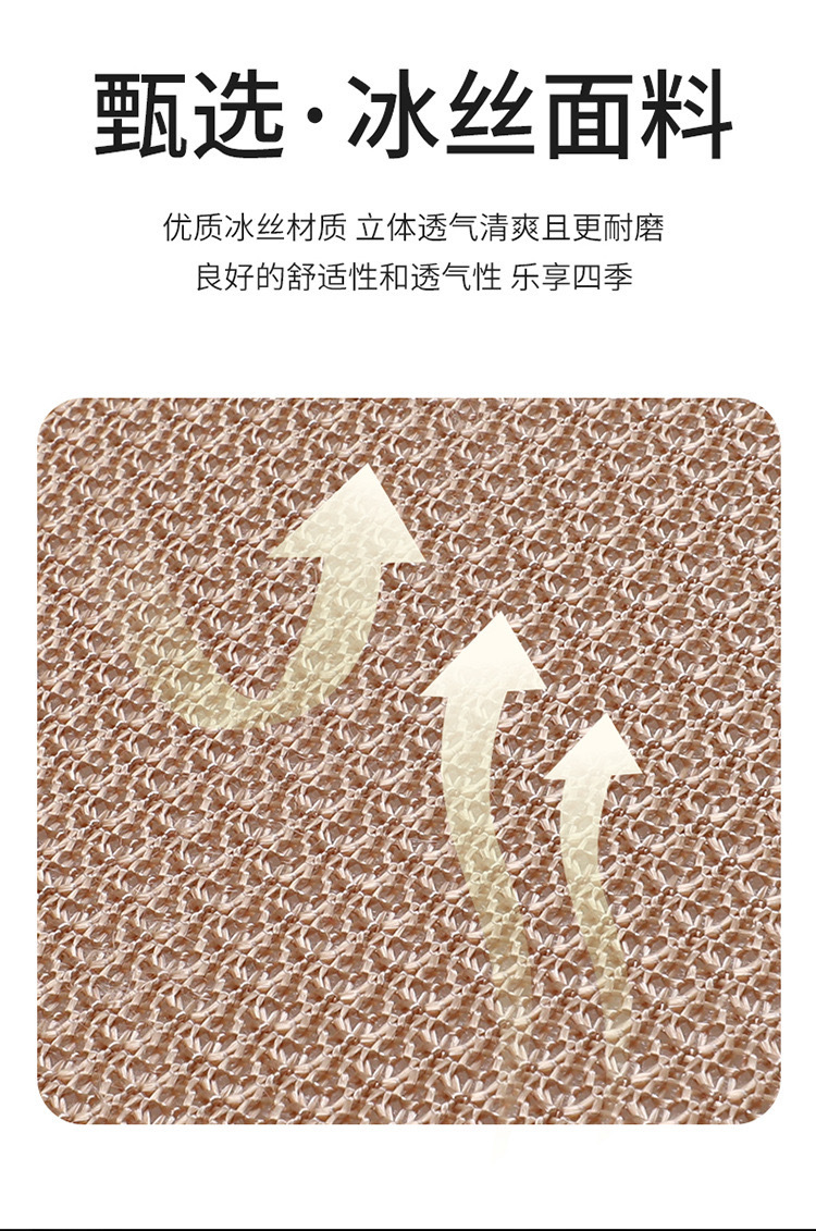 Car cushion single piece Ice Silk cooling mat car Summer mat seat cover four seasons universal imitation linen rear row summer days