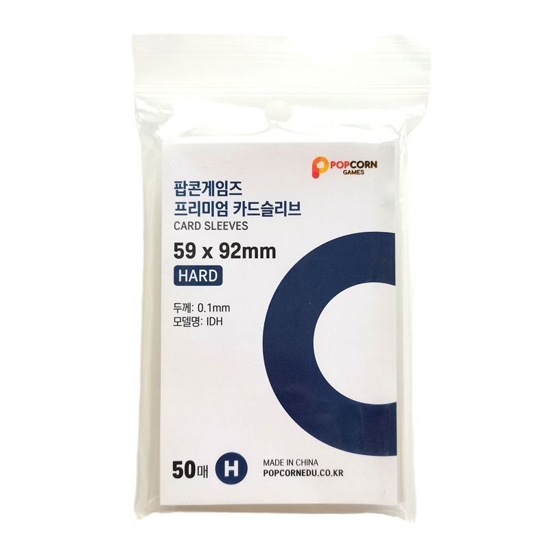 韩国爆米花卡膜卡套20丝平口0.1mm爱豆照片小卡保护膜cpp高透卡套|undefined