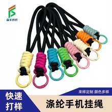 5-6mm��� ���Ɯ�]������ɫ�߽Y�֙C���K������ɿ���ɫdiy���