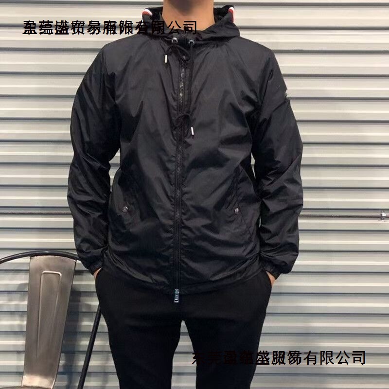 High-End Spring and Autumn Trendy Brand Hooded Windbreaker for Men 2025 Fashion m Brand Waterproof Outdoor Jacket Windbreaker Coat High-End Spring and Autumn Trendy Brand Hooded Windbreaker for Men 2025 Fashion m Brand Waterproof Outdoor Jacket Windbreaker Coat