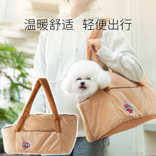 Autumn and Winter Solid Color Outgoing Shoulder Bag for Cats Warm Thickened Windproof Cat Bag for Dogs Travel Hand Bag Pet Bag