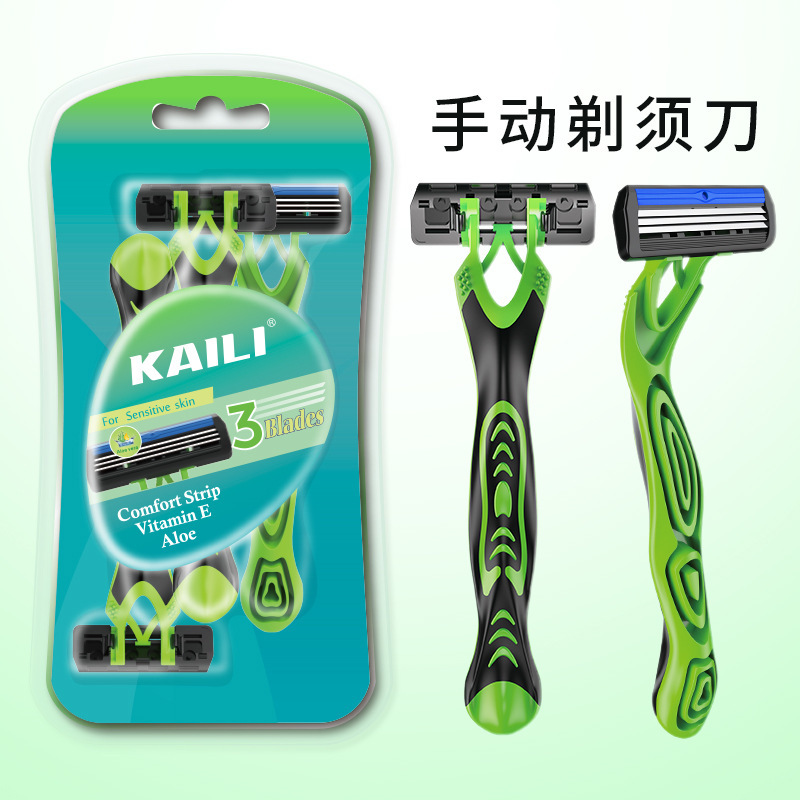 Carrier Manual Razor Men's Disposable Razor Wholesale Carrier Razor Hotel Bath Razor Cross-Border