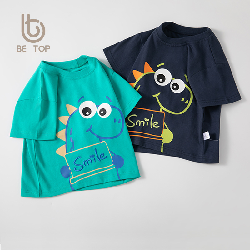 Ropa para niños de comercio exterior transfronterizo 2025 nuevos productos de verano Camisetas de manga corta para niños Ropa para bebés