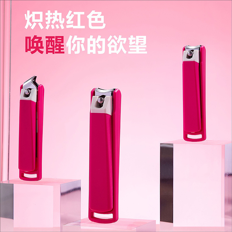 Anti-Splash Nail Clipper Large Single Pack Cartoon Cute Manicure Nail Clipper Set Nail Clipper Wholesale Hard Core