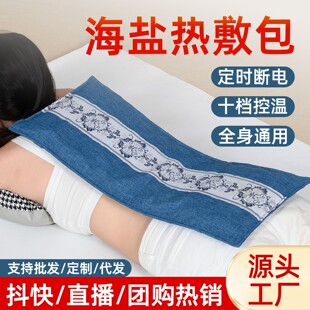 �S�����l���}���� 늼ӟ�ֺ��}���i�������ğ��������}����
