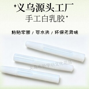 �Β���10֧/�M �ֹ����z �����zˮ �ٸ�DIYľ���ֹ��z��