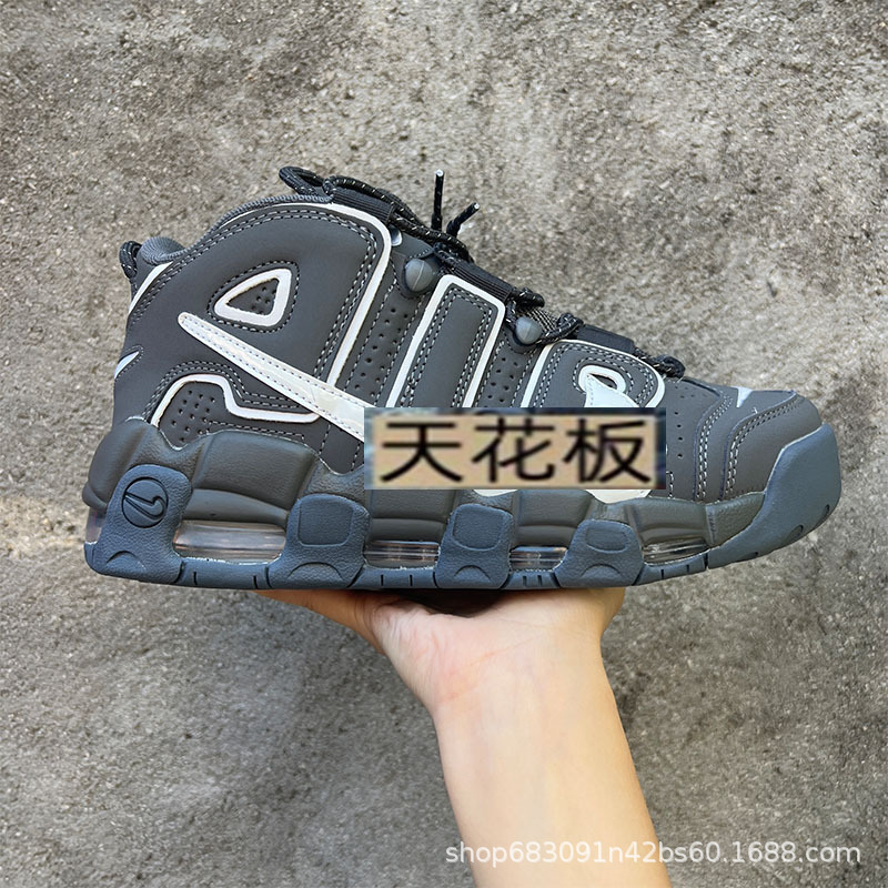 莆田靴皮蓬大air白黒パンダ黒白辺雄牛男女カップルレジャースポーツエアマットバスケットボール靴|undefined