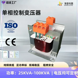 隔离变压器;电源变压器;电炉变压器