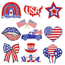 ����Ԫ�ش̽��NUSA America����ϲ��N�Ǘl����ĵ؈D�����½�