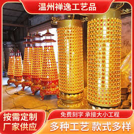 浙江温州厂家千佛灯塔多佛像寺庙千佛灯功德电子千佛灯山墙壁灯
