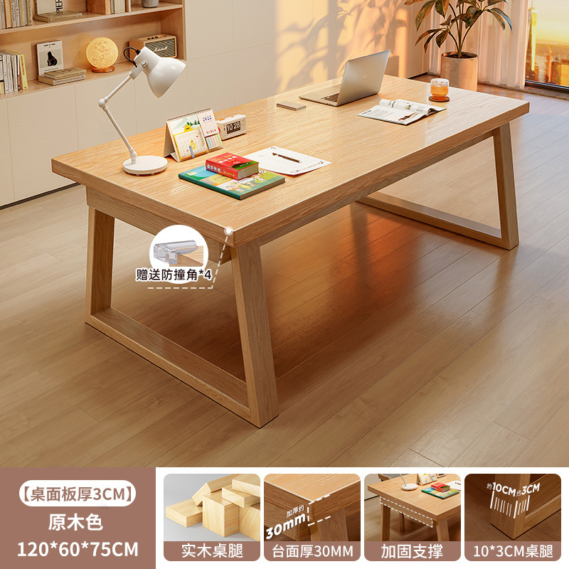 Salón de estar escritorio largo para la sala de estar escritorio de escritorio escritorio de madera maciza escritorio de computadora para estudiar doble mesa larga
