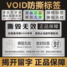 VOIDΘ˺  N˺oЧN _ַΘ˺a