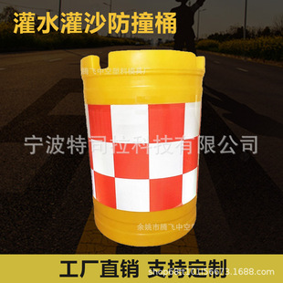 ��ײͰ ����ˮ�R ���x�յ�·��ײͰ����ͨ��ͨ�Oʩ �S��ֱ�N