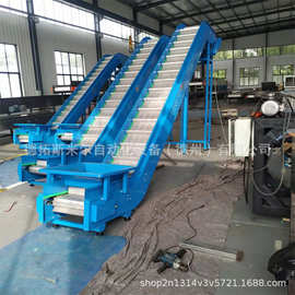 供应Z型链板爬坡机 餐厨垃圾输送链板提升机板链式输送机图片参数