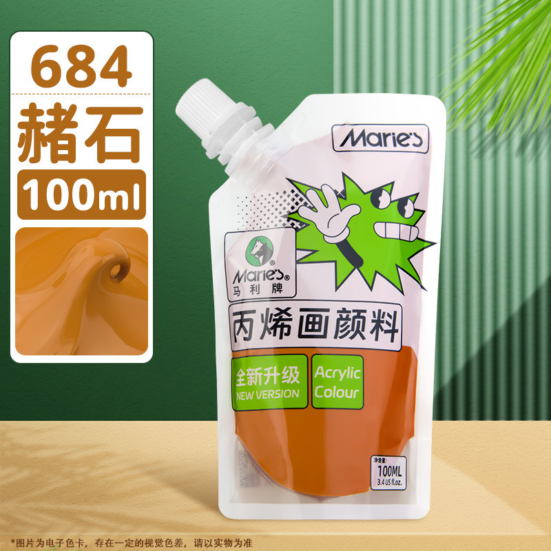 Pintura acrílica Marley en bolsa, paquete de recarga de 100 ml, juego de acrílico sin formaldehído para estudiantes de arte, graffiti, resistente al agua