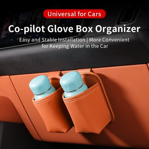 Cross-Border Car Seat Door Cup Holder, Car Passenger Storage Bag, Car Beverage Holder, Portable