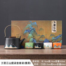 ���L�f�ｭɽƷ�����մɲ豭�����ʽ����������α����˱��Ȳ���