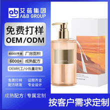 oem�������Ӻ������ԡ¶�̝�������������־������ԡ��Һ����