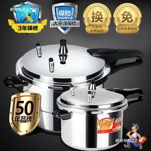 ���߉�偼���ȼ�����É����늴Štͨ��1-2��-3��-4��-5��С��