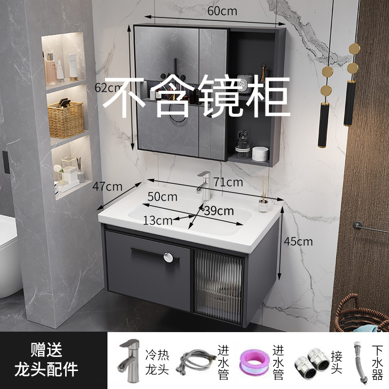 gabinete de baño combinado gabinete lavabo espacio aluminio tablero de fibra de carbono lavabo pequeño tipo lavabo