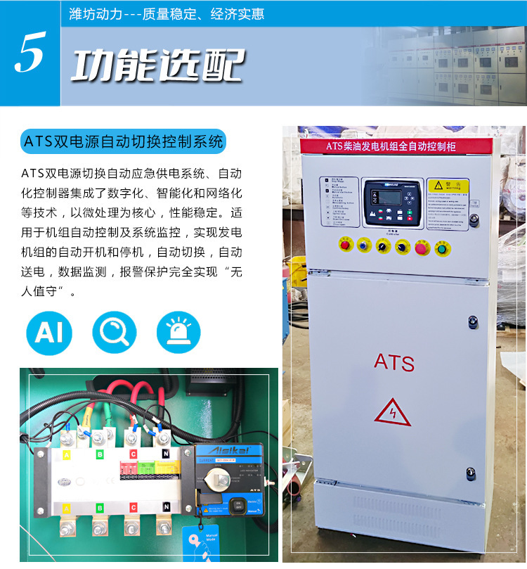 10.jpg?x-oss-process=image/format,png