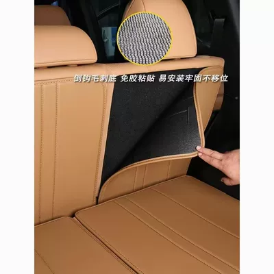 Trunk Mat Trunk Mat, High-End Yacht Leather