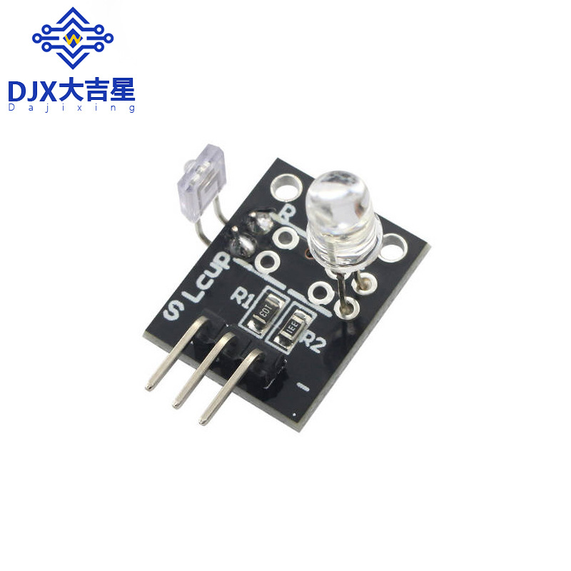 手指侦测心跳模块 手指模块 //单片机/传感器学习模块