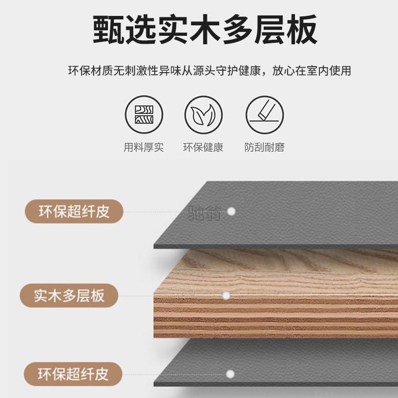 3L Italian Minimalist Designer Porcelain Bedside Table, Solid Wood Luxury Leather Bedside Cabinet, Tranquil Style Simple Modern Side Table