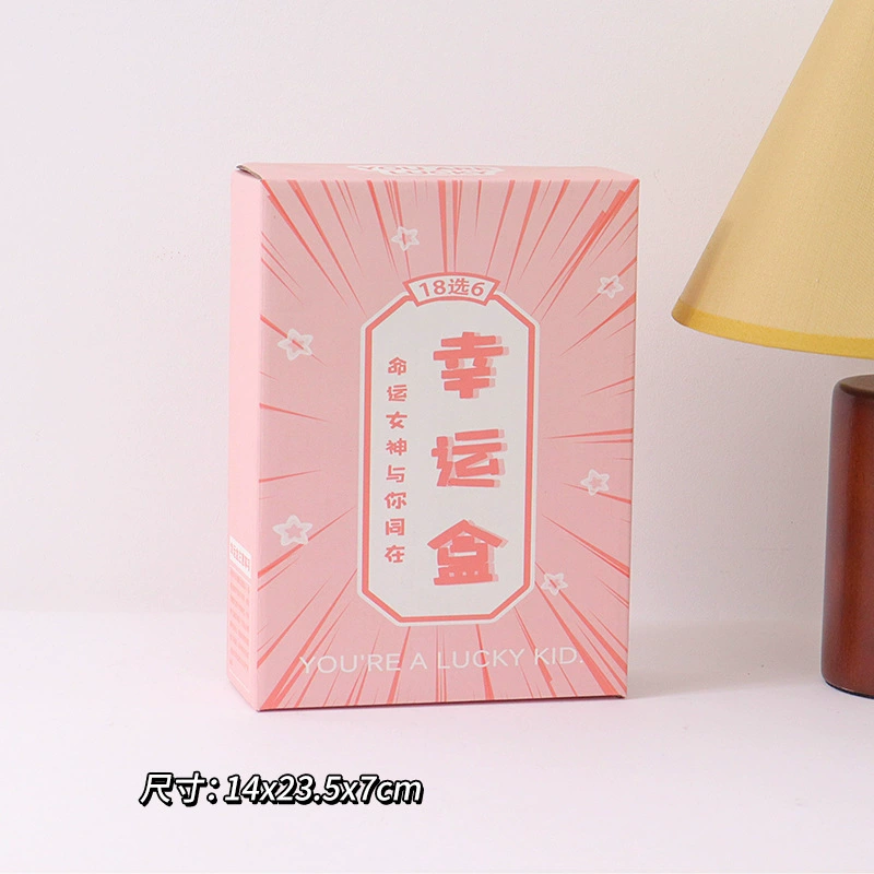 Creative children's set for students, stationery, Birthday gift, scheduler
