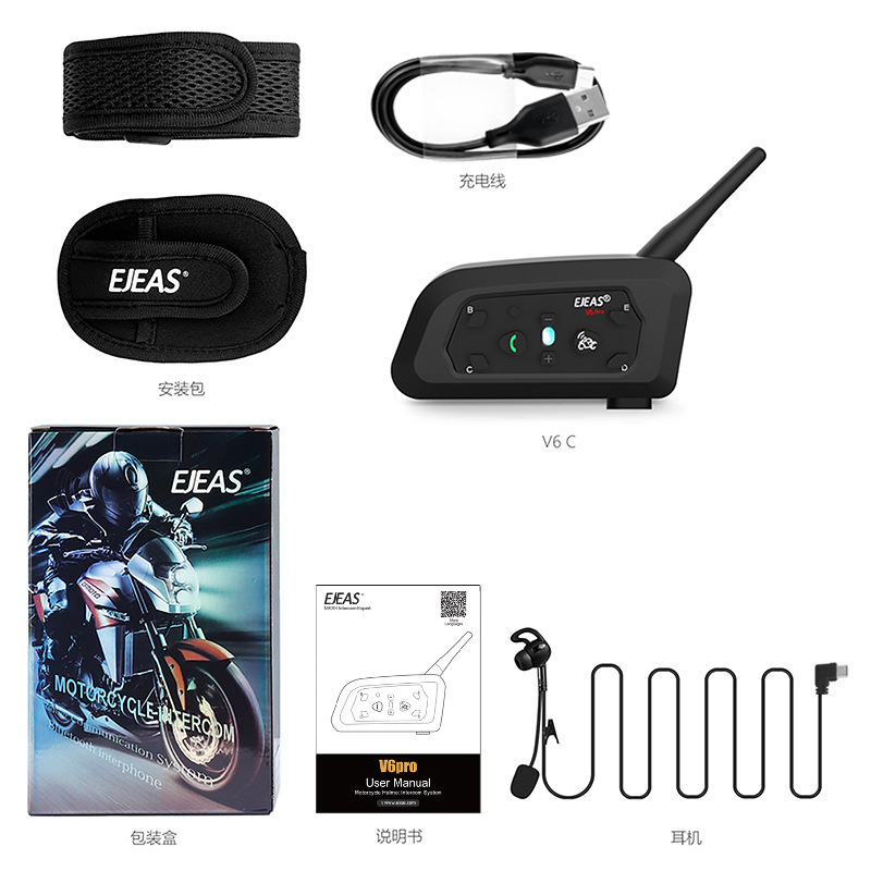 EJEASV6Cpro+ Football Referee Intercom Headset Referee Headset Helmet Bluetooth Headset Noise Reduction Waterproof Cross-Border