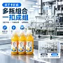 自动化压环塑料卡扣机