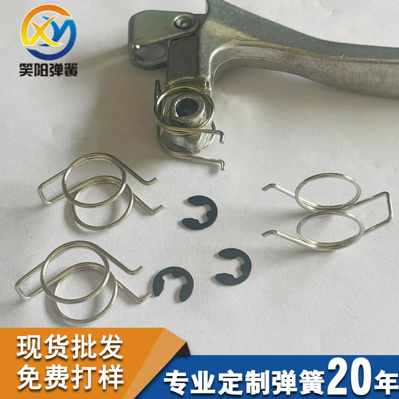 电动车手把刹车把回位复位弹簧 电瓶车扭力弹簧批发