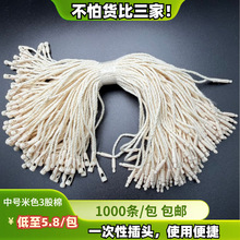 �S��ͨ�õ����K3�ɼ��޵����K���ӏ��^�����K����]�·���ĸ��