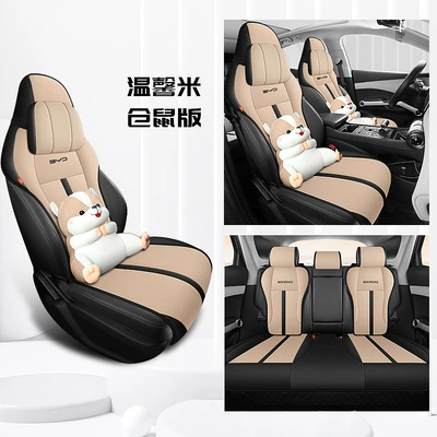 Modelə uyğun (Original) oturacaq örtükləri | summer seat cushion breathable mesh - warm-mi-cartoon-version-special-car