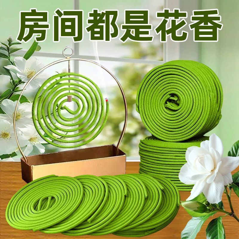 Incense with Gardenia Scent, Mosquito-Repelling Sandalwood, Long-Lasting Fragrance for Home Use, Natural Lavender and Osmanthus Scent