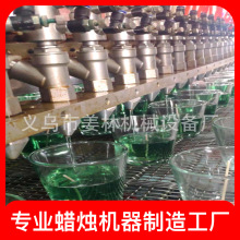 ȫ�Ԅ����͟����a�O���c�z�c����Tо�C��޹Ϟ�T���b����ˮ��