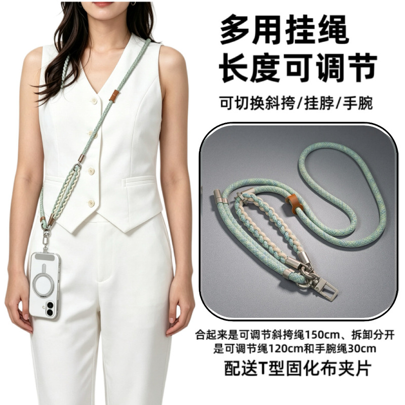 Wholesale crossbody phone lanyard, multifunctional neck strap, portable hand strap, hiking phone chain, three-in-one woven rope Wholesale crossbody phone lanyard, multifunctional neck strap, portable hand strap, hiking phone chain, three-in-one woven rope