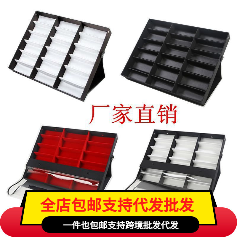 包邮格眼镜展示盒太阳镜展示架镜收纳盒柜台展示架地摊摆放盒其他
