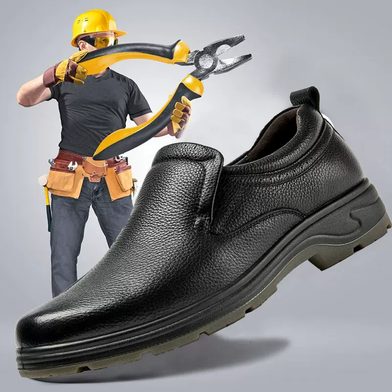 欣耐安全劳保鞋防滑耐油电工绝缘6kv职业行政真皮正装软底透气