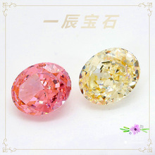 ���α������ʯ�˹���ʯ �ϳɲʱ�������Ƕdiy��ʯ��ʯ