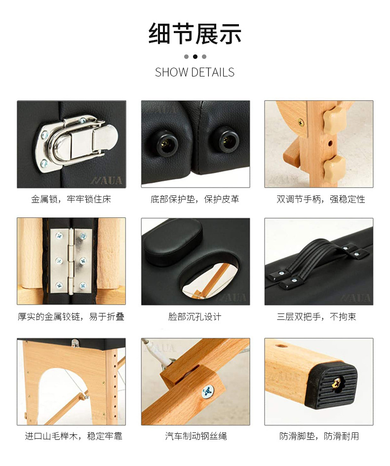 60-KH2104-黑色详情_07