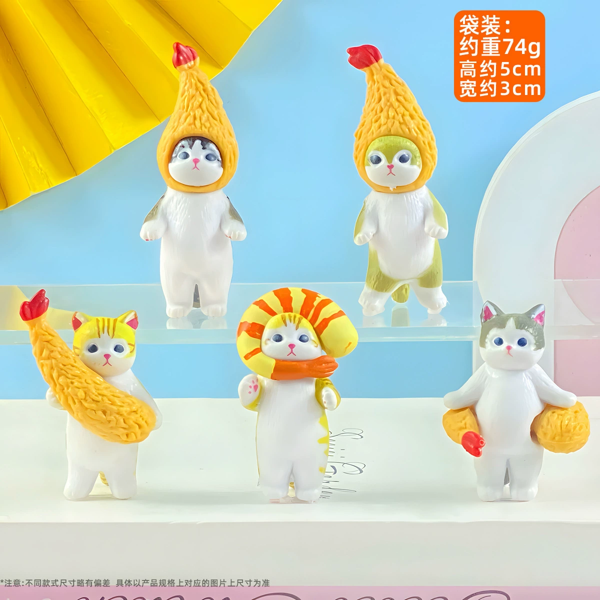 Милая мини-фигура, игрушка, кукла, транспорт, капсульная игрушка