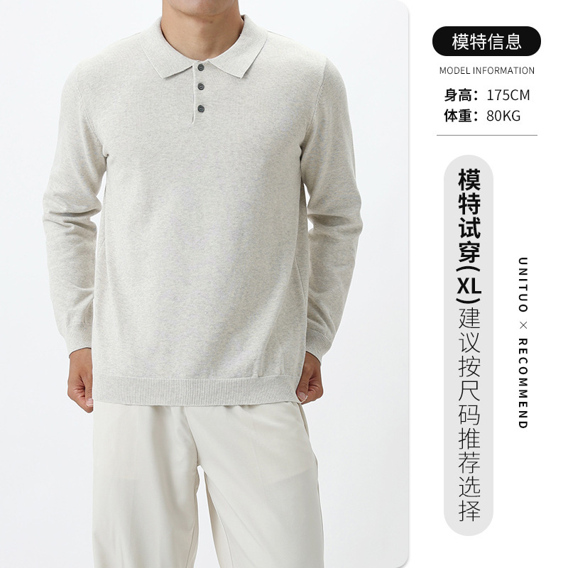 老钱风男装高级感翻领polo针织衫毛衣男式秋冬休闲百搭长袖上衣男|undefined